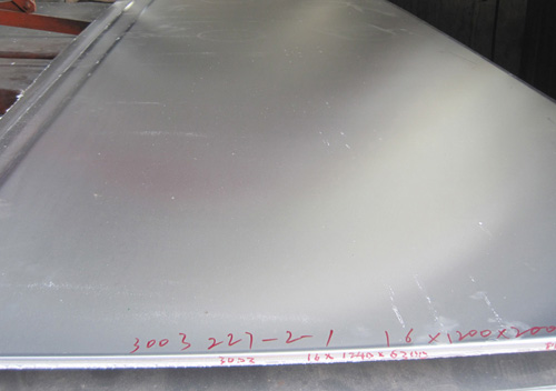 10mm aluminium plate,aluminium plate supplier