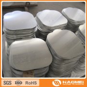 Aluminium discs,aluminum circle suppliers china
