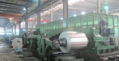 Production aluminum foil by continuous casting method