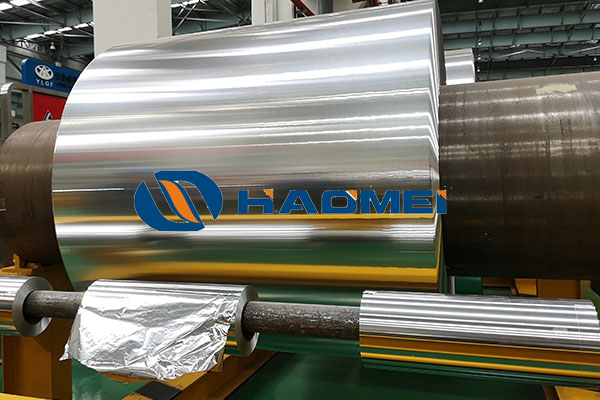 aluminium foil manufacturing workshop