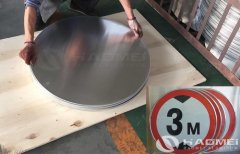 Round Aluminum Plate Manufacturer