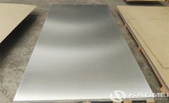 Aluminium Plate 6mm