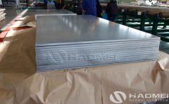 3/8'' Aluminum Plate