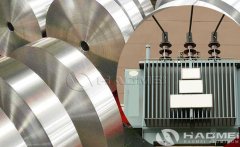 Round Edge Aluminum Strip For Transformer Winding