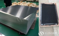 4343/3003 Aluminum Brazing Sheet For Heat Exchanger