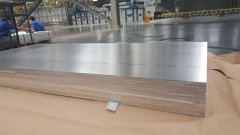 7075 T7351 Aluminum P