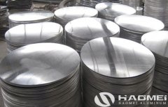 Haomei Aluminium Circle 1100 HO DC