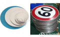 Road Sign Aluminium Circle Factory