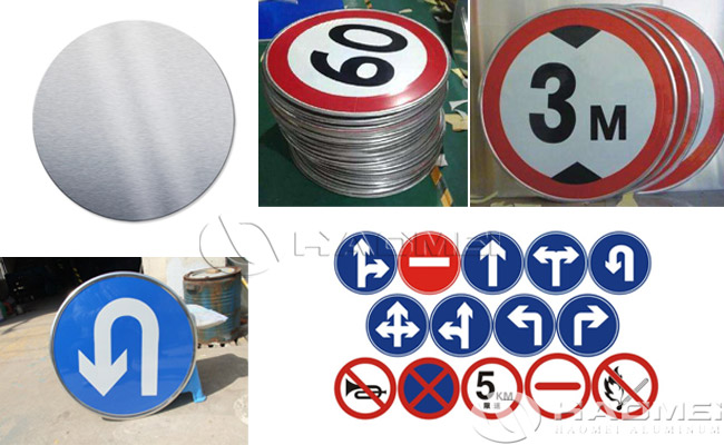 road sign aluminium circles