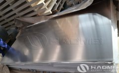Aluminum Plate 5083 H111 VS H116
