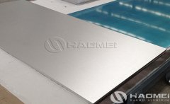 Customized Aluminium Sheet: Precise Adapt to Different Needs