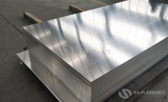 5mm Aluminum Sheet:Standard Thickness for Industrial Applicat